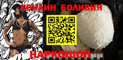 герыч Рузаевка
