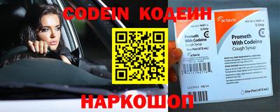 mix Рыбинск