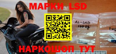 прущая мука Северобайкальск