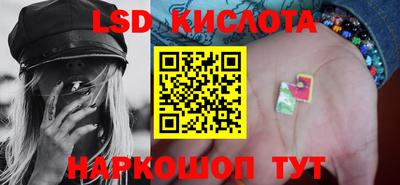 альфа пвп VHQ Свободный
