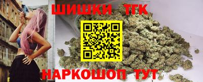 альфа пвп VHQ Свободный