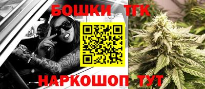 мефедрон Рязань