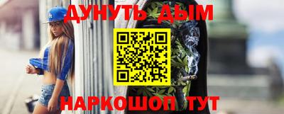 mix Рыбинск
