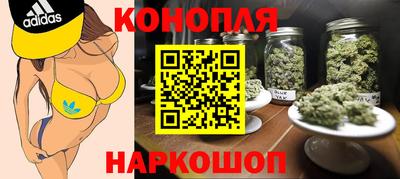 герыч Рузаевка
