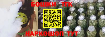 альфа пвп VHQ Свободный