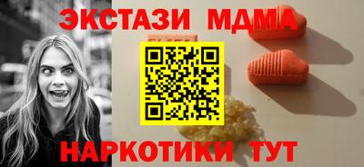 mix Рыбинск