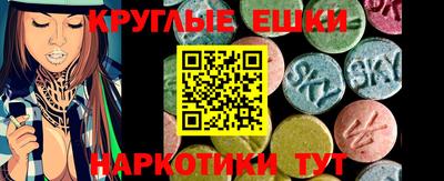 альфа пвп VHQ Свободный