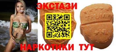 прущая мука Северобайкальск
