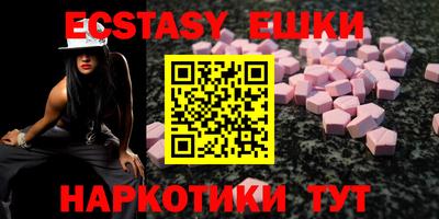 прущая мука Северобайкальск