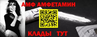 mix Рыбинск