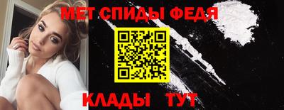 альфа пвп VHQ Свободный