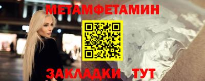альфа пвп VHQ Свободный