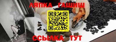 альфа пвп VHQ Свободный