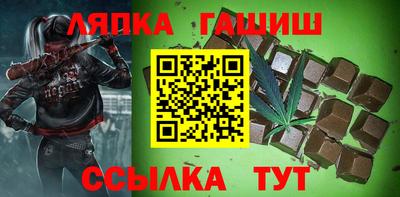 альфа пвп VHQ Свободный