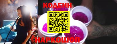 герыч Рузаевка