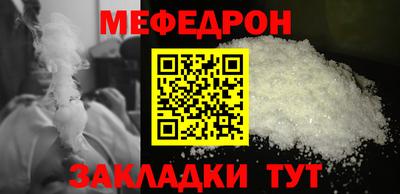 альфа пвп VHQ Свободный