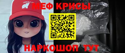 альфа пвп VHQ Свободный