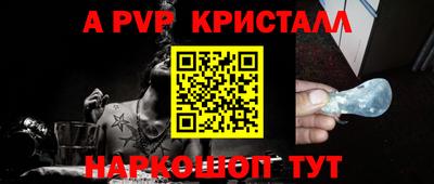 mix Рыбинск